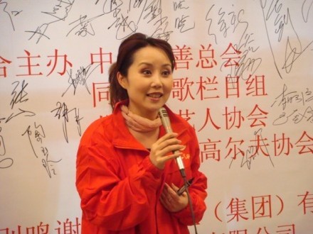同一首歌群星义演.jpg