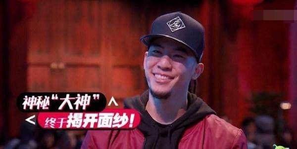这就是街舞，让罗志祥唯一起鸡皮疙瘩的大神何展成究竟是谁？