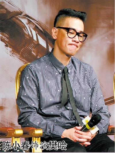陈小春