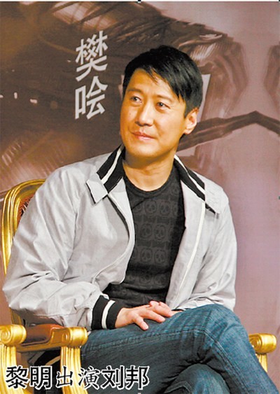 黎明