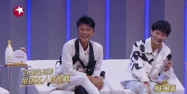 《歌手2020》周深总决赛帮唱嘉宾揭晓，曾经的2位老搭档一个没来