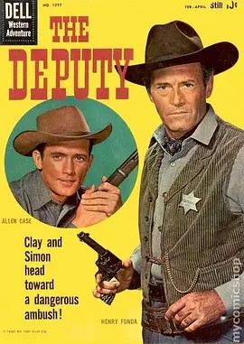The Deputy