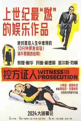 玛琳·黛德丽 Marlene Dietrich的全部作品（72）