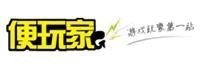 美妆心得电脑版