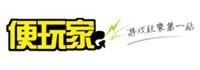 美妆心得电脑版