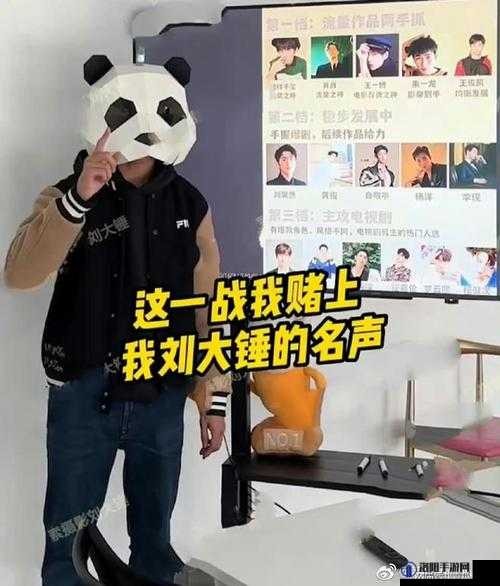 娱乐圈最新新闻：三字顶流男星被拍恋情曝光