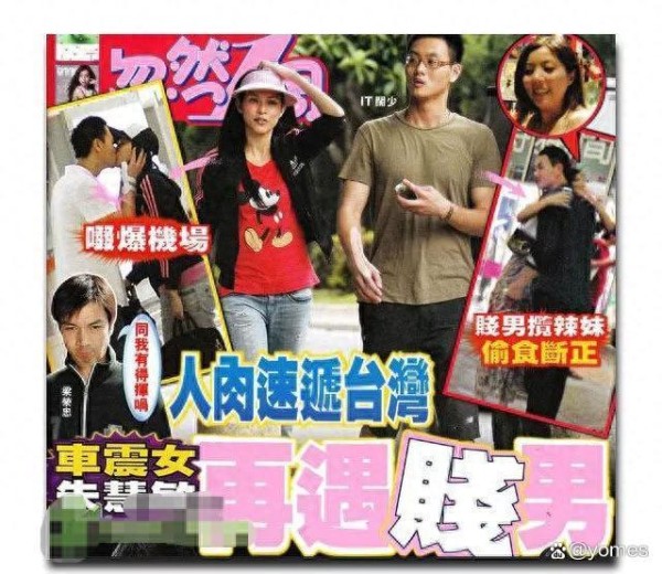 表面是演员，实际是深藏不露的才子，这6位明星个个会舞文弄墨