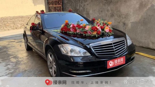 十大热门婚车排行 热门婚车品牌有哪些