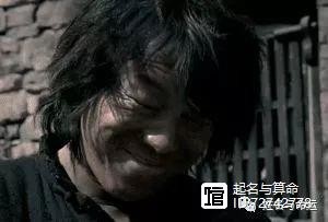 明星若敢用真名，娱乐圈将瞬间村气爆棚