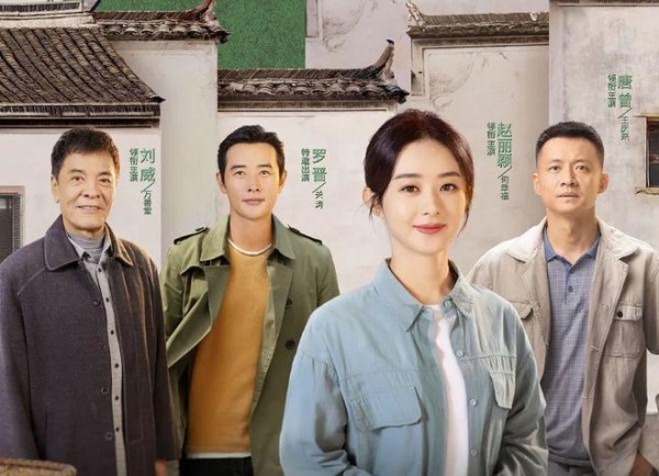 近几年被“央视”点名表扬的5部好剧，部部好评如潮，强烈推荐