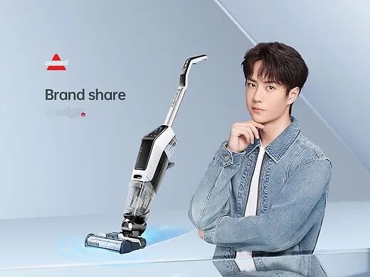 BISSELL必胜品牌全案X王一博