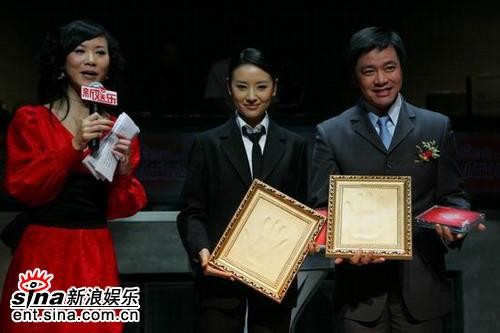 董洁、唐季礼