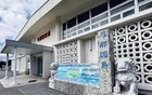特殊岛：希望加入中国或与台湾合并，但绝不承诺日本！