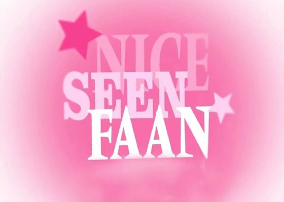 盛放/SEENFAAN图片