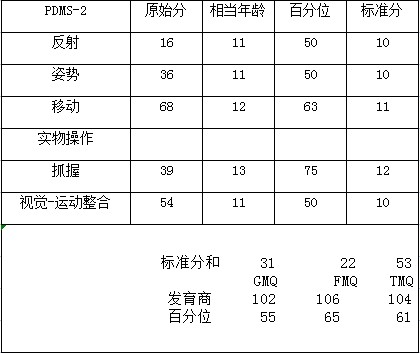 640 (6).png
