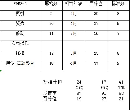 640 (4).png