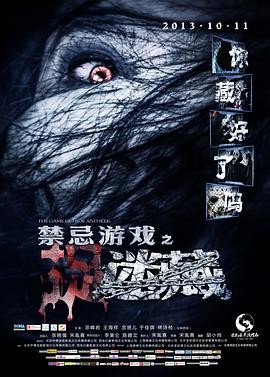 时光之岸，韩磊歌声中的等待哲学——一部影视作品的深度剖析