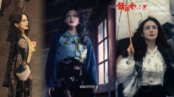 赵丽颖《酱园弄》出场真的惊艳到我了，太美了吧！气场强大，角色饱满！期待