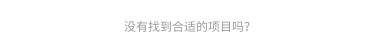 潜山县明星文体用品中心招标采购