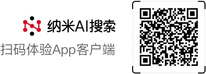 2024年音乐界一线人物