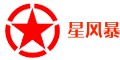 星风暴