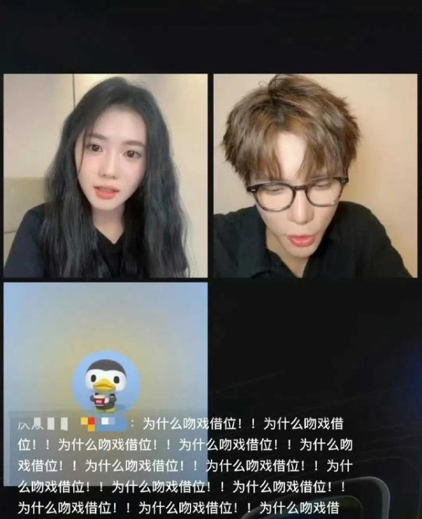 观众评论截图