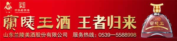 平凡之光