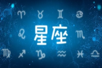 3月29哪个爱豆生日