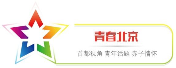 李子柒对话新华社记者：“我觉得我做了件挺有意义的事”