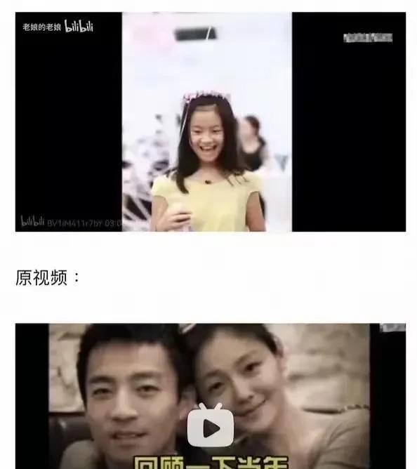 汪小菲婚礼盛况：赵磊、林瀚齐亮相，李庚希为何未到场引发猜测？