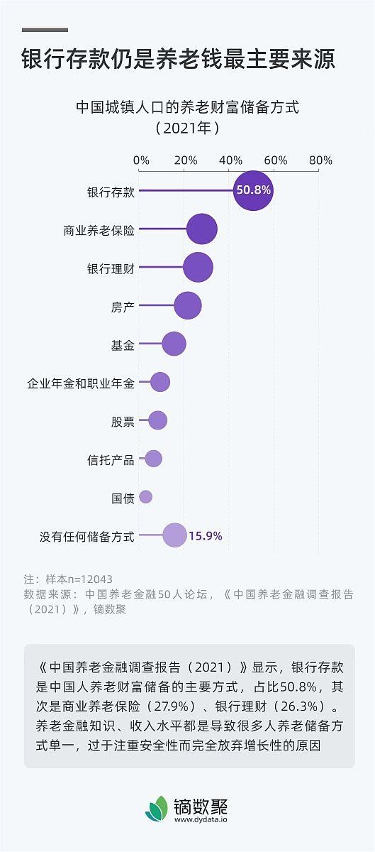 马筱梅身高成谜：揭秘明星隐私与公众好奇的边界