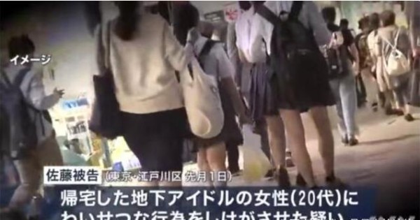 #凭瞳孔倒影找到偶像住所#偶像也有隐私权，粉丝追星莫违法