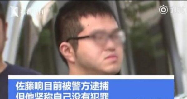 #凭瞳孔倒影找到偶像住所#偶像也有隐私权，粉丝追星莫违法