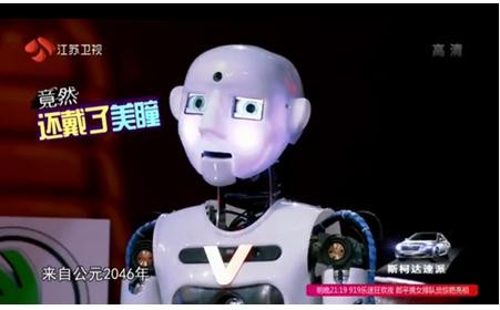 蒙面唱将华帝机器人一夜爆红，竟是因为“傲娇”？