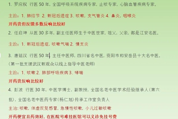 剧组主创部门大揭秘
