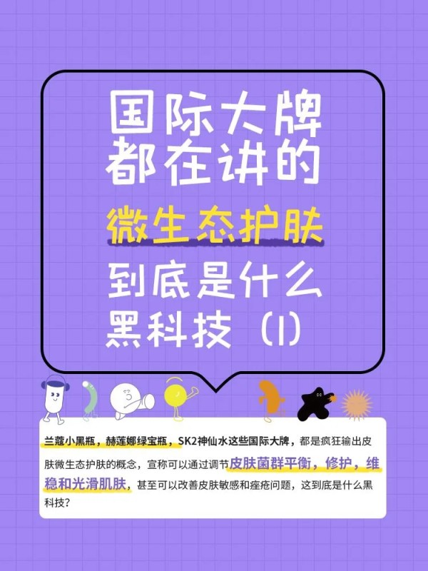 抖音胖娘最火壁纸_吃不胖娘个人抖音_抖音上的胖妹吃播