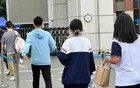 鹏欣资源：与赣州工业投资控股集团的具体合作事项及实施进展存在不确定性