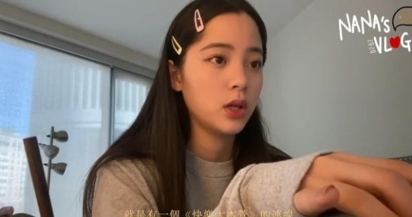 被骗这么久，原来综艺节目连线是这样拍的，欧阳娜娜不小心说漏嘴