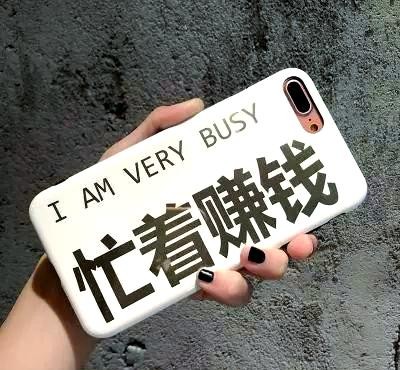 网红收入揭秘：从直播分成到影视演出