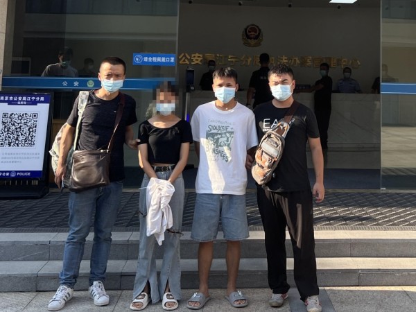 嫌疑人被抓。重庆合川警方供图