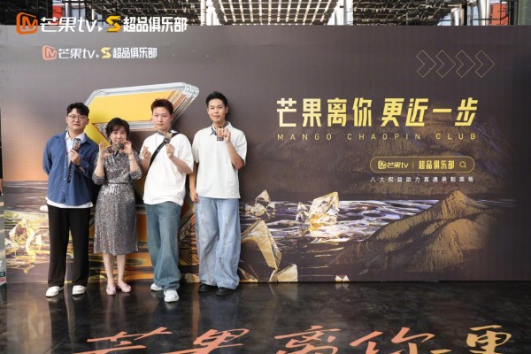 《歌手2025》中断眉惊喜“空降”，与马嘉祺上演“顶流世纪对决”