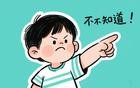 家有儿子，请一定要跟他好好说话