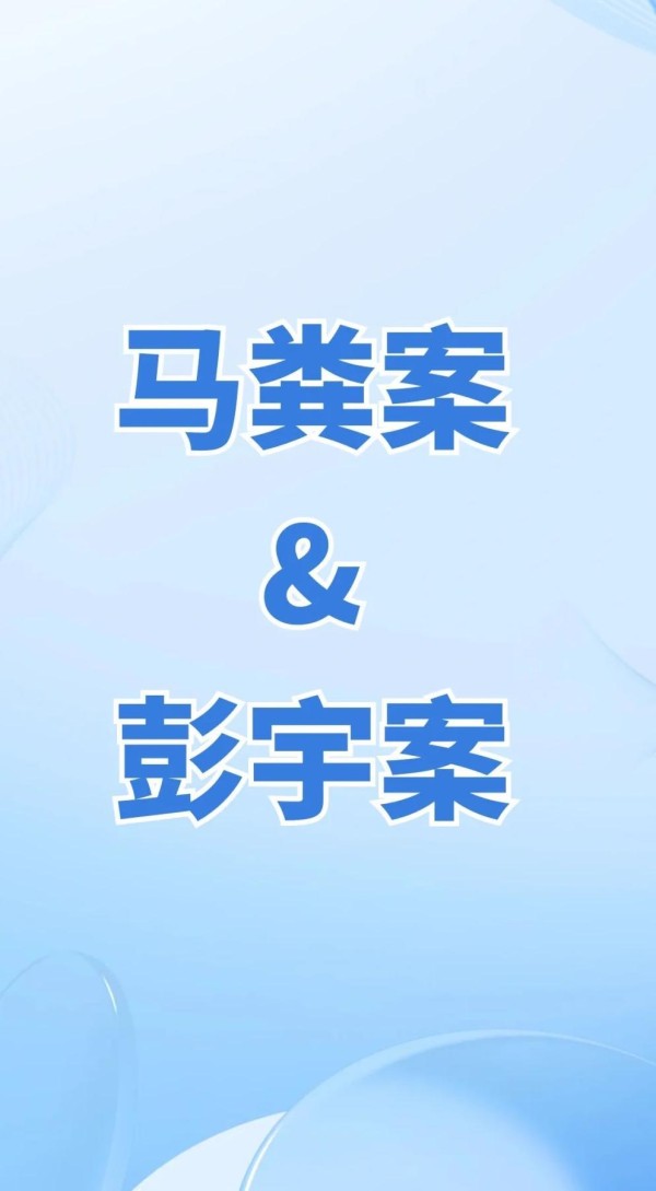 华策影视与乐华娱乐：影视界双巨头