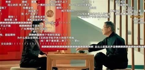 影视行业“价值倒挂”，流量明星为何高于实力派？观众为何买账？