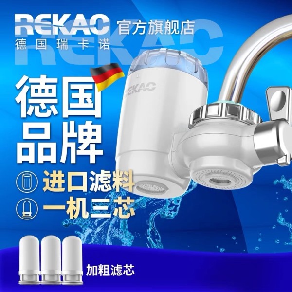 女明星护肤技巧大公开！关键在洗脸水...