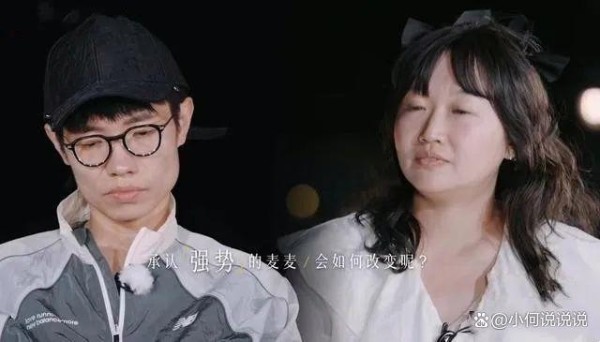 麦琳瘦44斤后美到认不出，挑战千禧辣妹穿搭洋气时髦