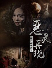 朱琳电影大全