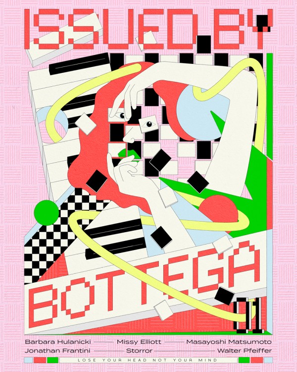 《ISSUE 01》 BOTTEGA VENETA电子季刊发布