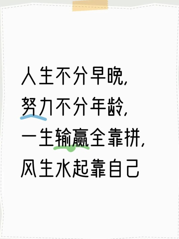 片场拍摄效率提升秘籍