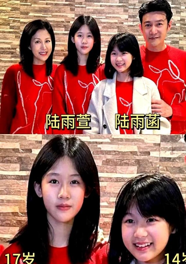 明星家庭六一秀幸福，娱乐圈清流引热议，鲍蕾一家才是真豪门
